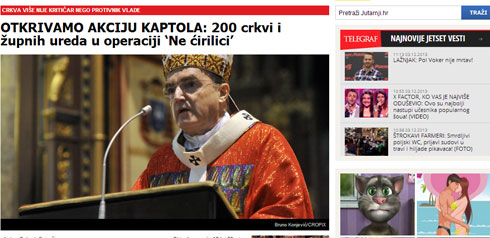 jutarnji-ne-c