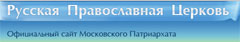 rpc-logo