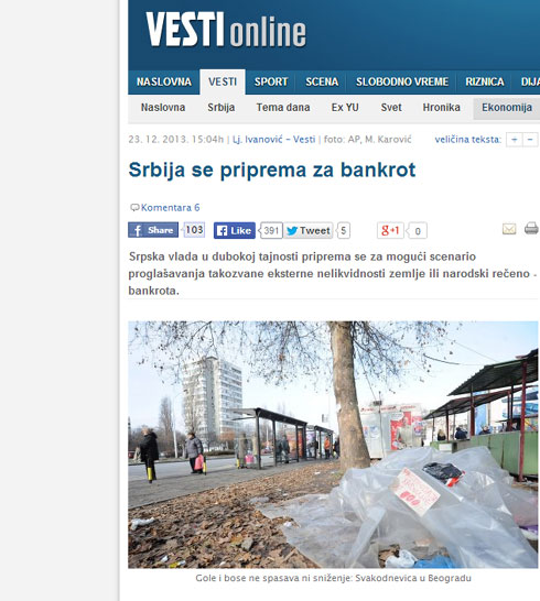 vesti-skrin-23122013