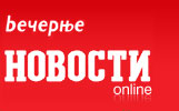 novosti-logo