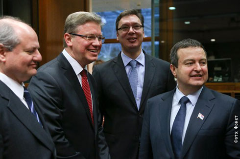 Pocetak-konferencije