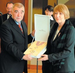 biserko-mesic-259x250