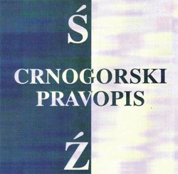 cg-pravopis