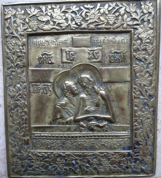 ne-ridaj-mene-mati