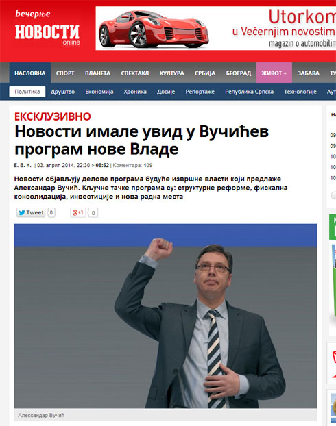 vn-vucic