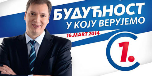 buducnost-490