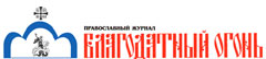 oganj-logo