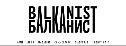 balkanist-logo-490