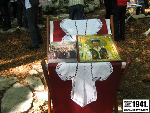 jadovno-1941_2014-014
