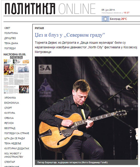 pol-sev-dzez