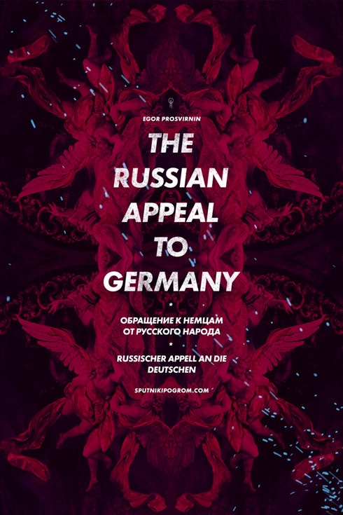 addressing-germans-ENG