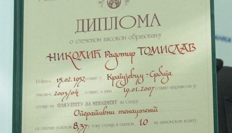 nikolic-diploma-470 (1)