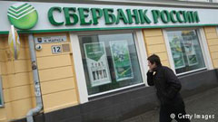 Ruska banka Sberbank sve aktivnija na tržištu u BiH