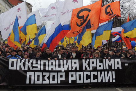 „Марш мира“, протестна шетња руске опозиције у Москви одржана у марту 2014. На транспаренту пише: „Окупација Крима - срамота Русије!“. Фотографија: Bogomolov.PL.