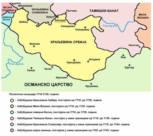 Извор: „Википедија“