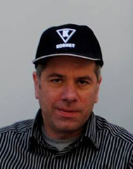 Павле Ћосић