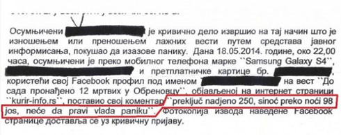 Izvod iz krivične prijave podnete protiv Ivice Mladenovića