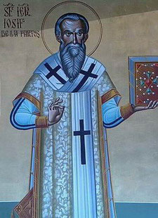 Свети Јосиф Темишварски