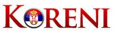 koreni-logo