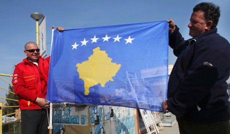 kosovo-gr