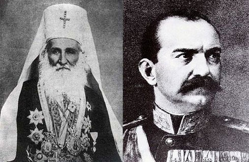 Митрополит Михаило Јовановић и краљ Милан Обреновић