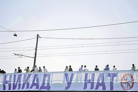 Извор: Политика