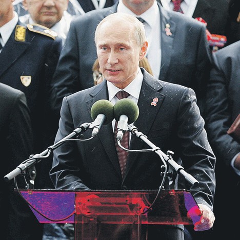 (Фото А. Васиљевић)