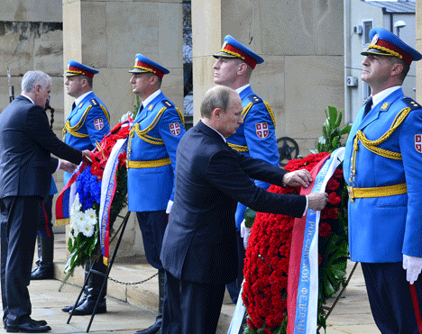 (Фото Танјуг)