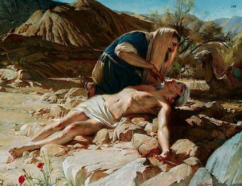 Добри Самарјанин