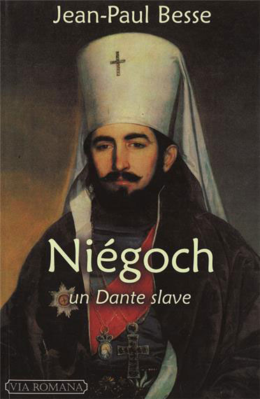 Niegoch-un-Dante-slave