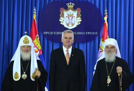 Фото: Танјуг