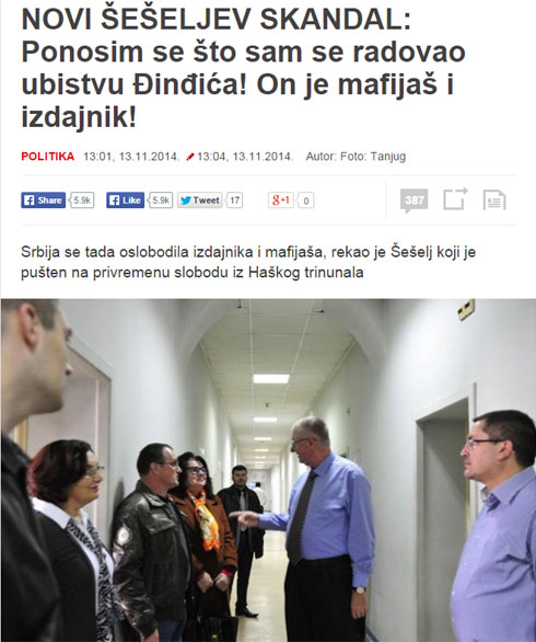 seselj-djindjic