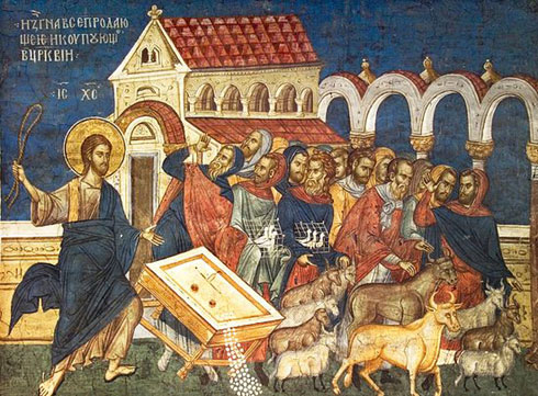 Истеривање трговаца из храма (фреска у манастиру Високи Дечани)