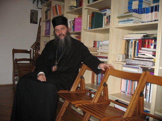 Владика Андреј Ћилерџић