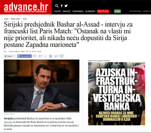 asad-advance