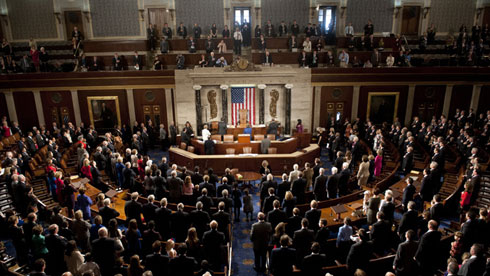 Доњи дом Конгреса САД (AFP Photo)