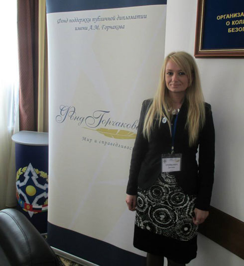 Драгана Трифковић у Москви (Фонд Горчаков)