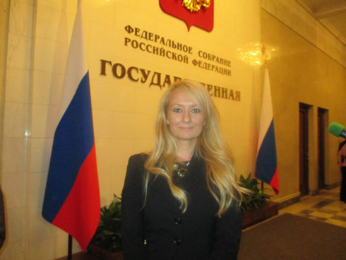 Драгана Трифковић у Москви (Государствена Дума)
