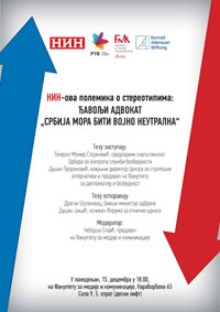 kas_14670-1442-14-30