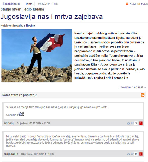 Неки од коментара на текст на E-novinama