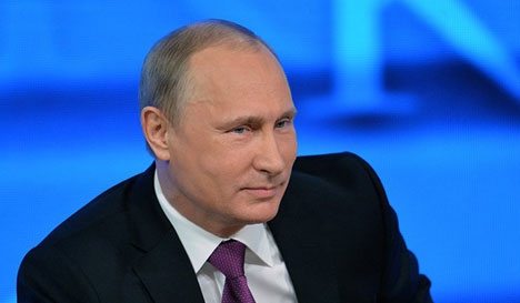 Фото: RIA Novosti/Vladimir Astapkovich