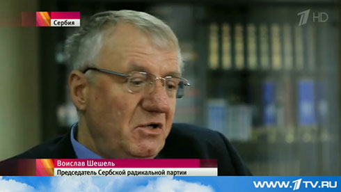rtv-seselj