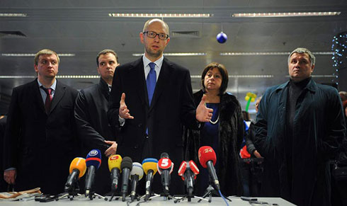 FOTO: facebook.com/yatsenyuk.arseniy/