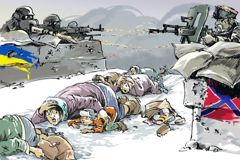 Илустрација: Татјана Перелигина