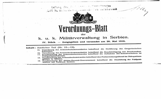 Слика 1: Заглавље окупаторског службеног листа