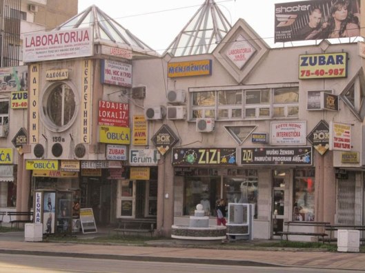 Кликните на слику за увећање