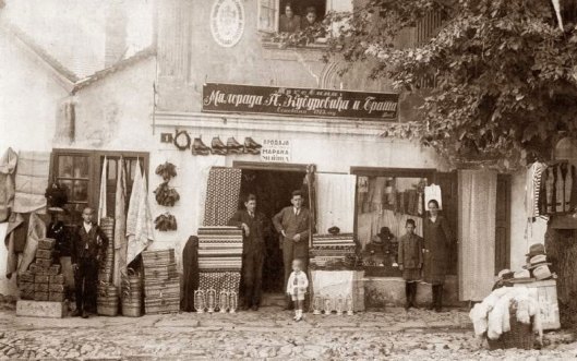 Кликните на слику за увећање