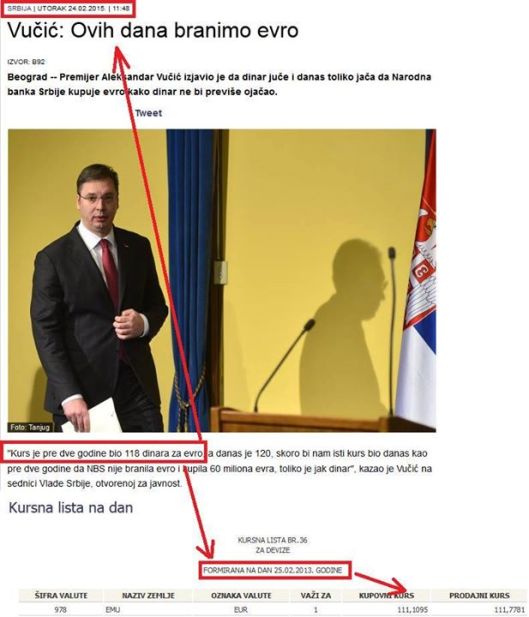 Кликните на слику за увећање