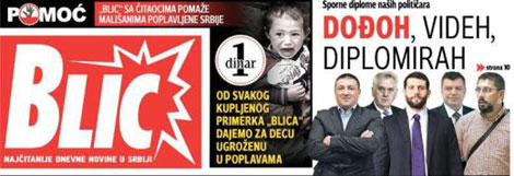 Извор: Блиц