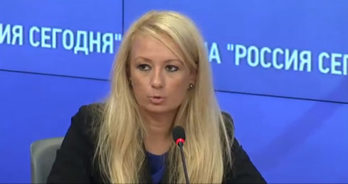 Драгана Трифковић